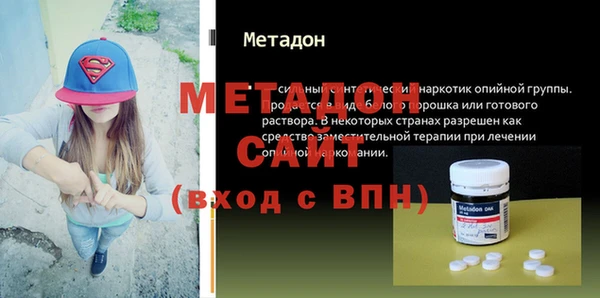 спиды Алзамай