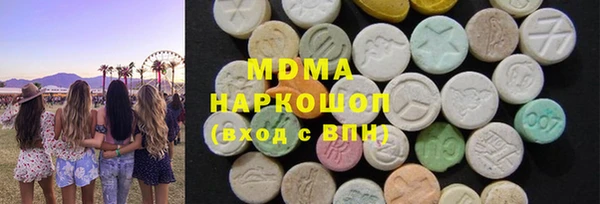 спиды Алзамай
