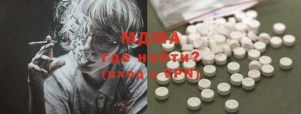 ПСИЛОЦИБИНОВЫЕ ГРИБЫ Алексин