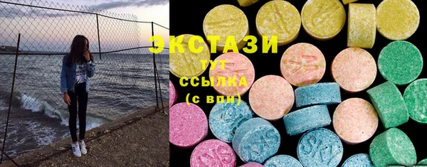 мяу мяу мука Алексеевка