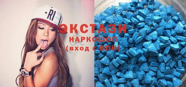 спиды Алзамай
