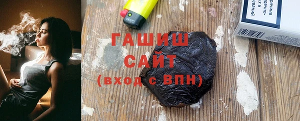 ПСИЛОЦИБИНОВЫЕ ГРИБЫ Алексин