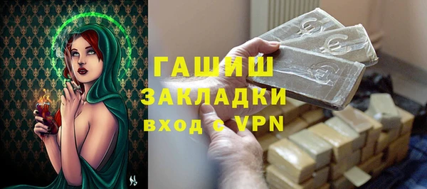 спиды Алзамай