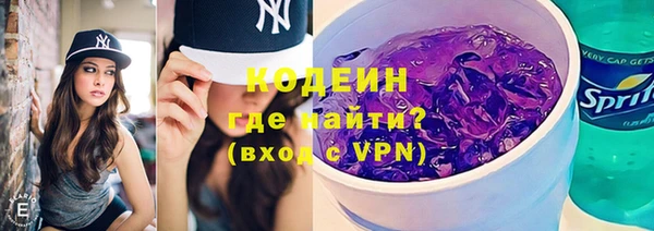 спиды Алзамай