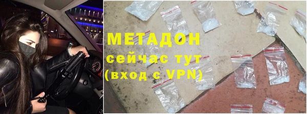 спиды Алзамай