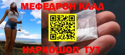 героин Первоуральск
