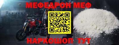 spice Обь