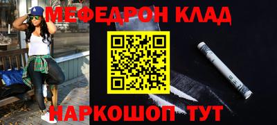 героин Первоуральск