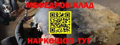 героин Первоуральск