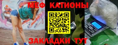 кокаин перу Пенза