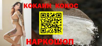 гидра Нягань