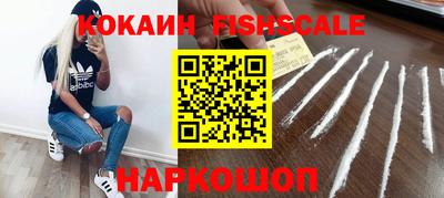 героин Первоуральск