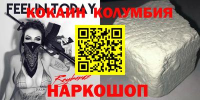 марки lsd Партизанск