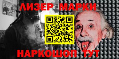 кокаин перу Пенза
