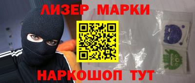 героин Первоуральск