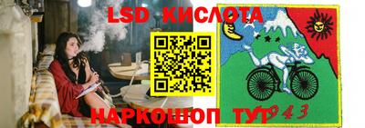 героин Первоуральск