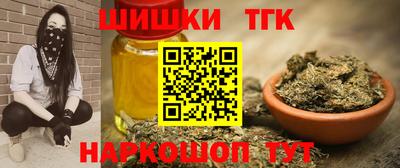 марки lsd Партизанск