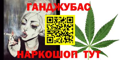 марки lsd Партизанск