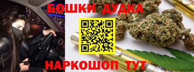 гидра Нягань