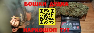 кокаин перу Пенза