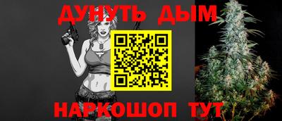 героин Первоуральск