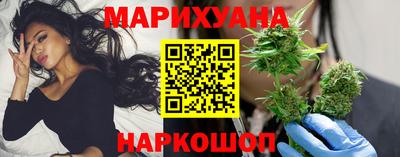 марки lsd Партизанск
