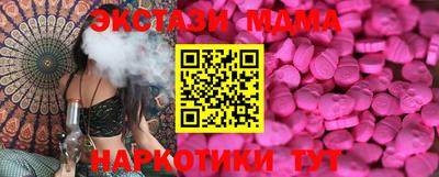 кокаин перу Пенза