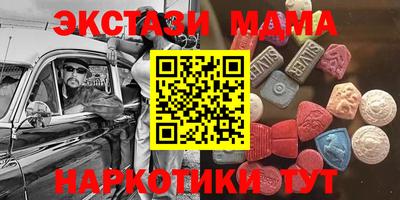 героин Первоуральск