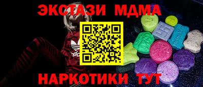spice Обь
