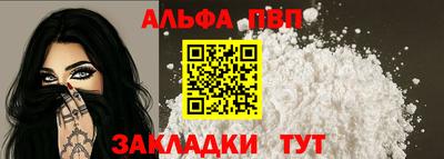 гидра Нягань