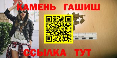 героин Первоуральск