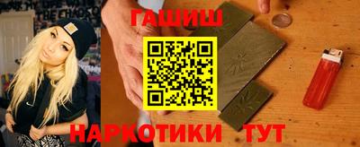 героин Первоуральск
