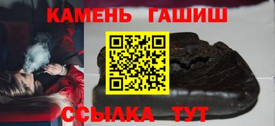 героин Первоуральск