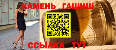 марки nbome Обнинск
