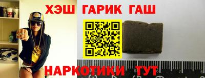 кокаин перу Пенза