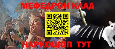 марки lsd Партизанск