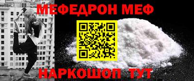 героин Первоуральск