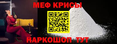 героин Первоуральск