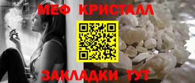 кокаин перу Пенза